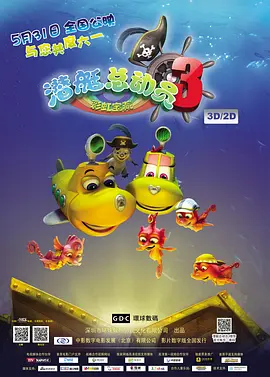 中文字幕在线亚洲